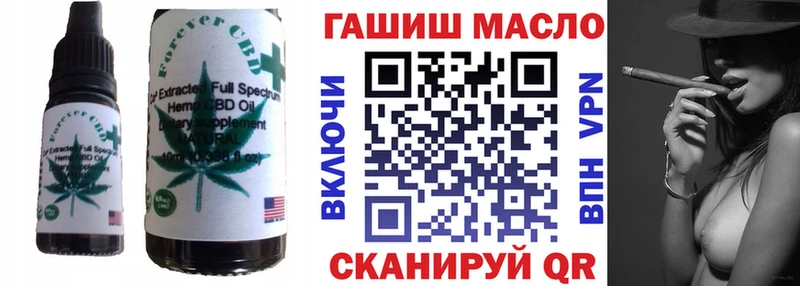 Canna-Cookies марихуана  цена наркотик  Южа 