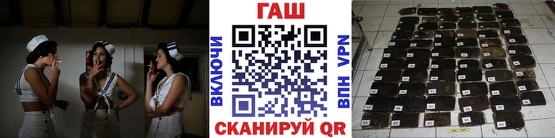 Гашиш hashish  Южа 