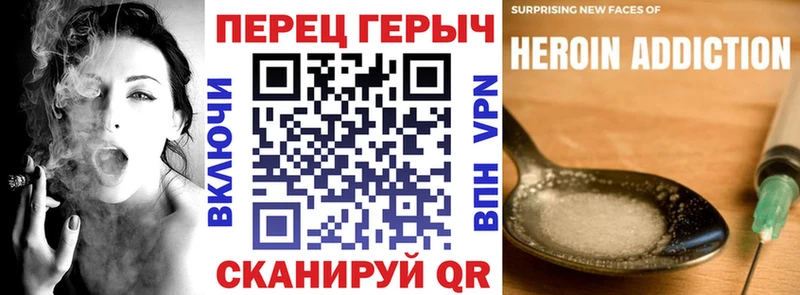 Героин Афган  даркнет сайт  ссылка на мегу зеркало  Южа 
