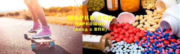 кокаин перу Абаза