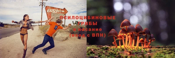 кокаин перу Абаза