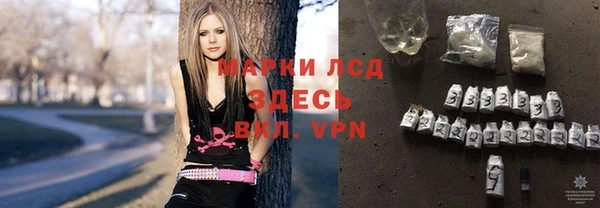 гашиш Абдулино