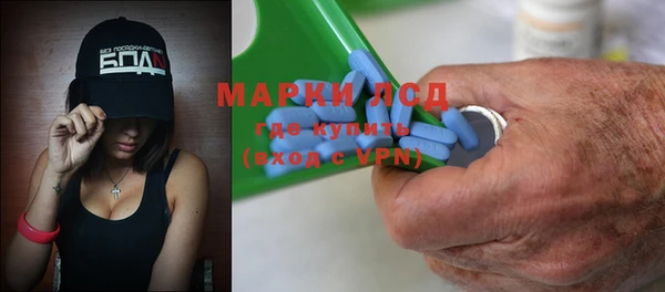 гашиш Абдулино