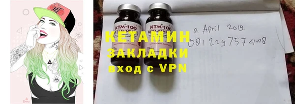 гашиш Абдулино