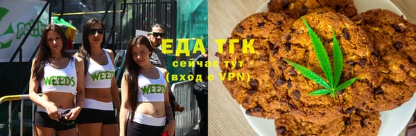 гашиш Абдулино