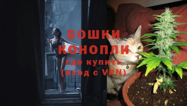 гашиш Абдулино