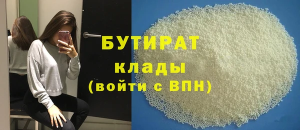 кокаин перу Абаза
