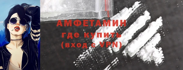 кокаин перу Абаза