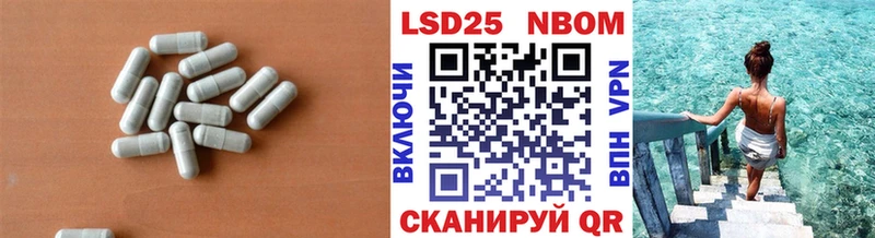ЛСД экстази ecstasy  Южа 