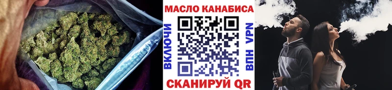 Дистиллят ТГК Wax кракен Южа