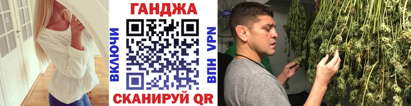 купить наркотики сайты Южа Бошки Шишки семена